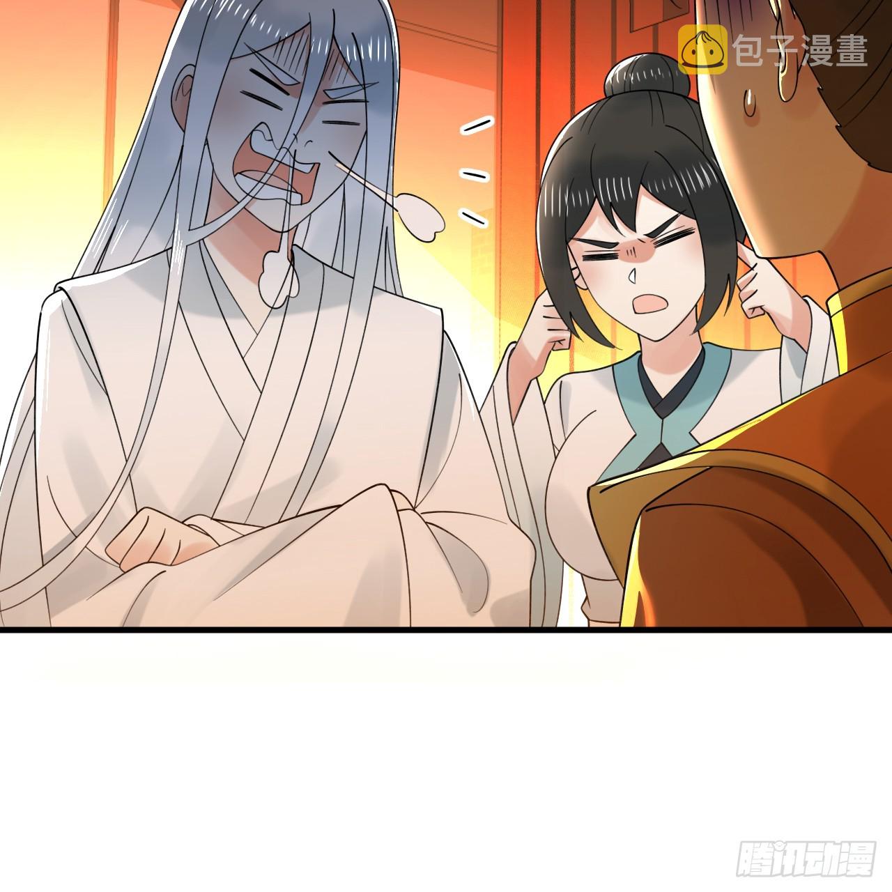 324回 仙祖说的对！50