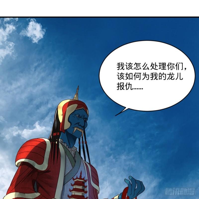 128回 姜兰11