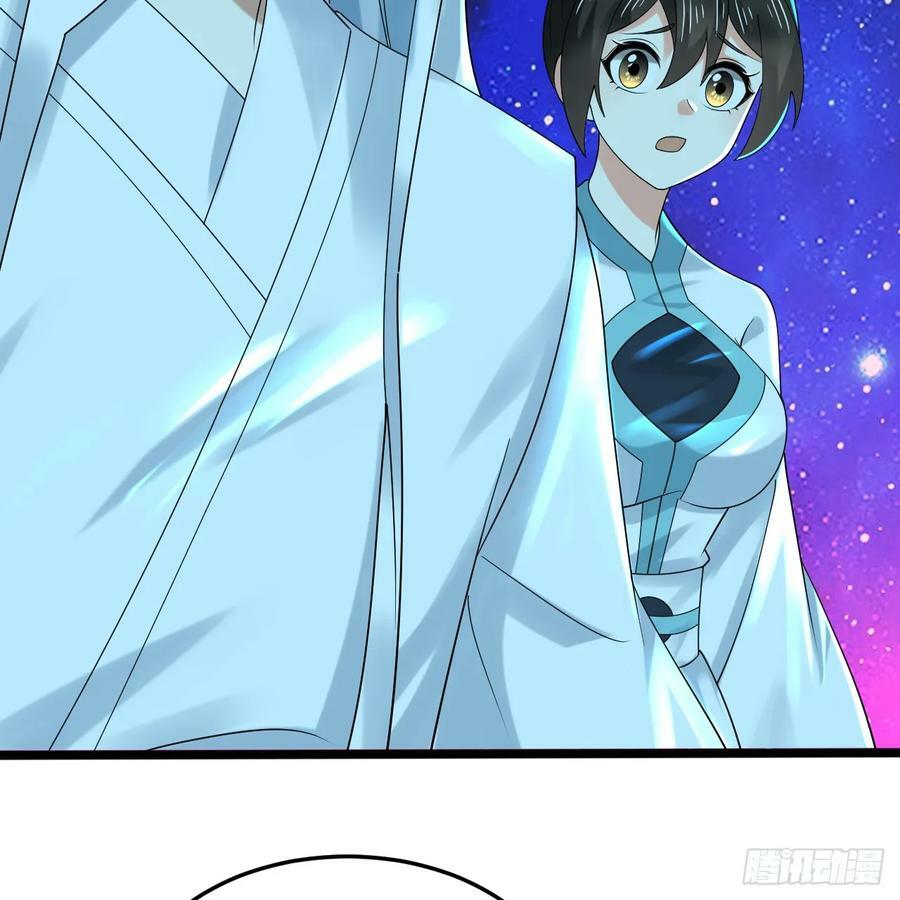 349回 神秘的圣柱25