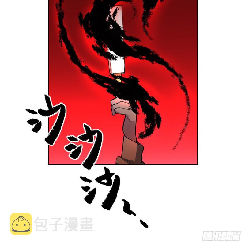 白秋然特别番外篇0628