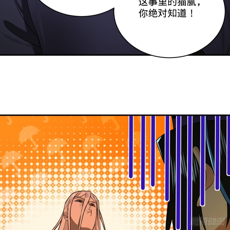 175回 虚基期64