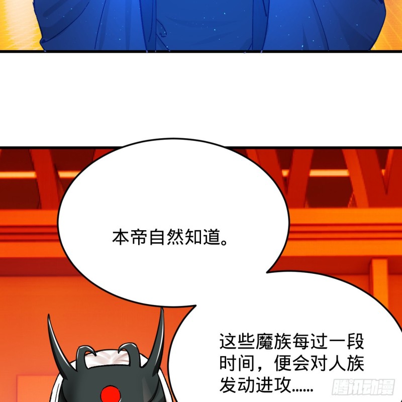 212回 我抓我自己46