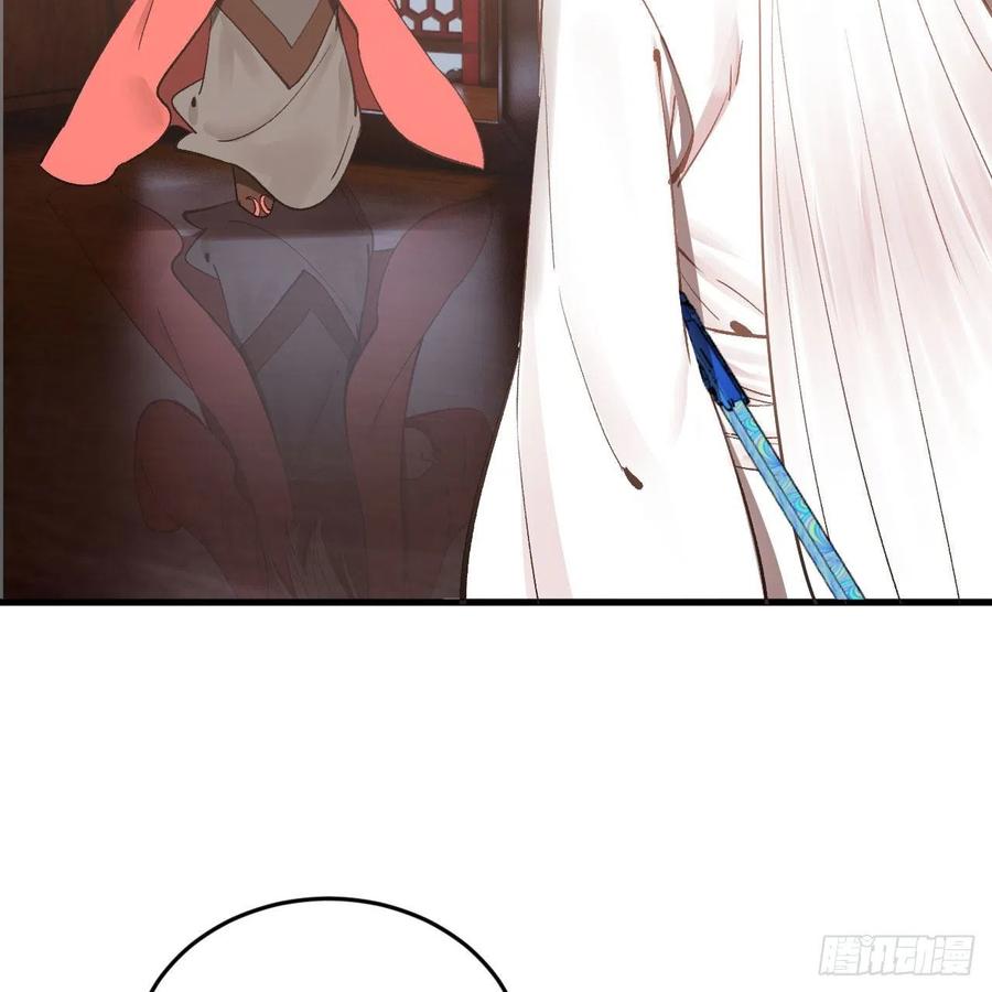 262回 识魔的诞生25