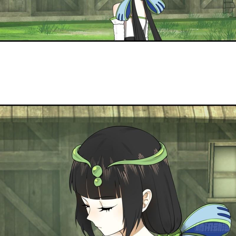 143回 天帝赐婚85