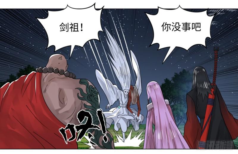 65回 连鬼都要秀我20