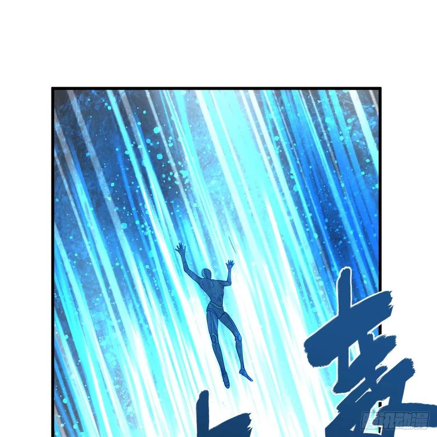 224回 筑基都筑不好要你何用94