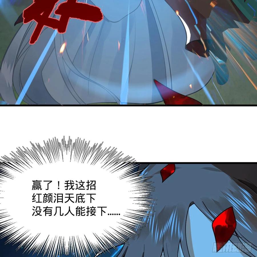 274回 路怀立61
