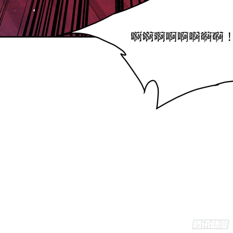 189回 你把我师尊藏哪儿了？97