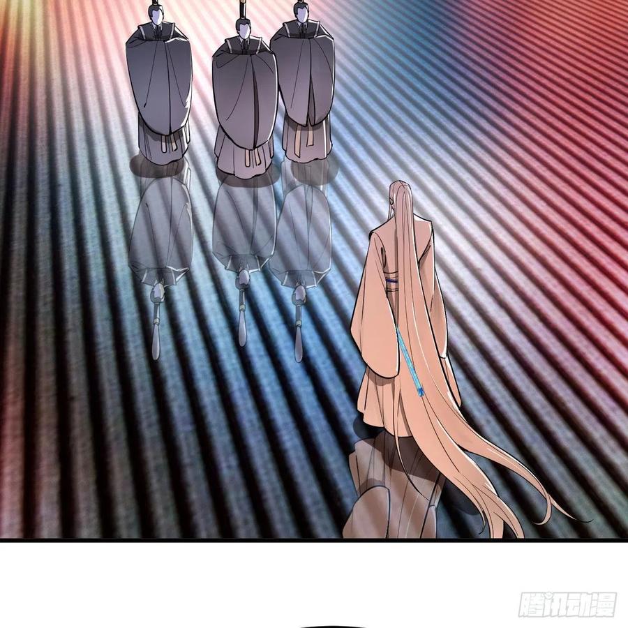 264回 钢板的大胸？！49