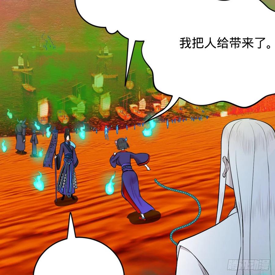 211回 给你一点福利59
