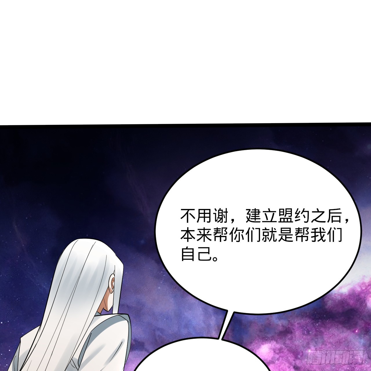 334回 虚空河上划船人94