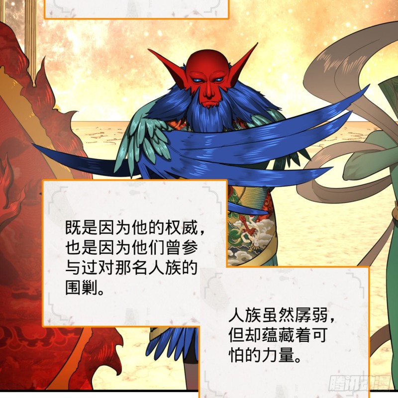 157回 一切有我26