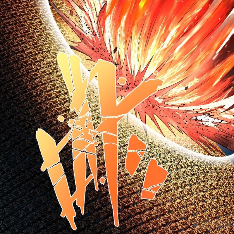 122回 苏醒的巨神16