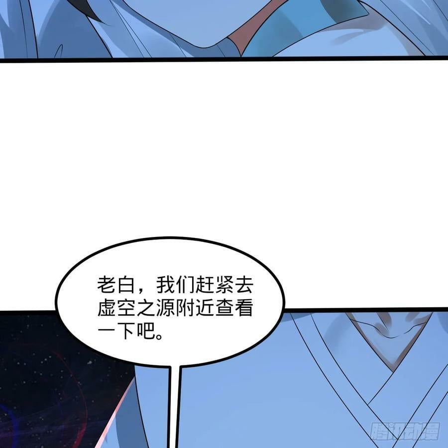 354回 信标61