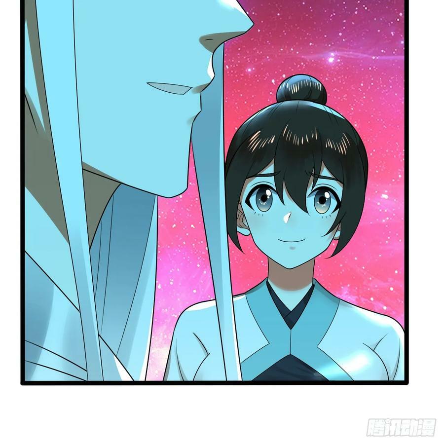 349回 神秘的圣柱63