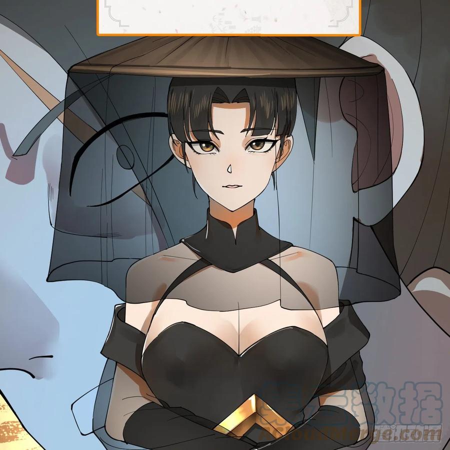 277回 解千柔的苦恼51