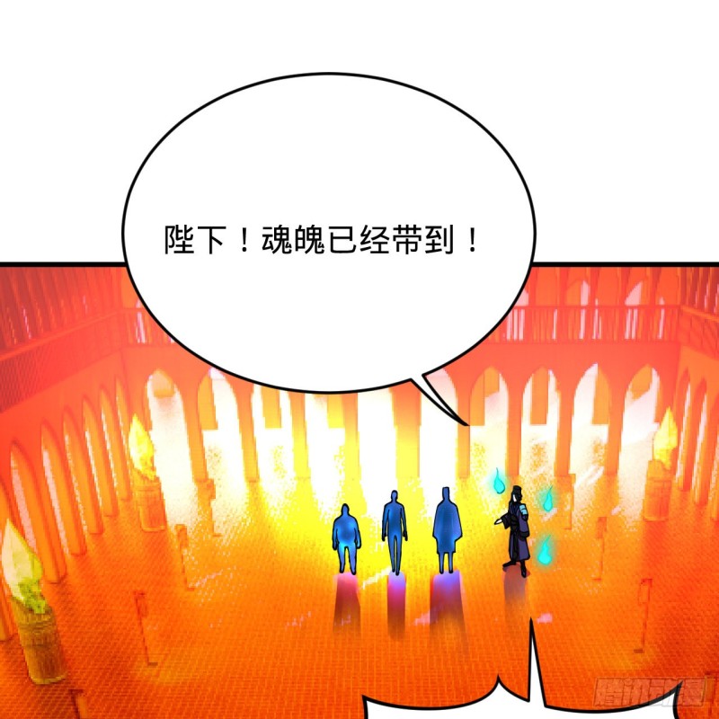 212回 我抓我自己40