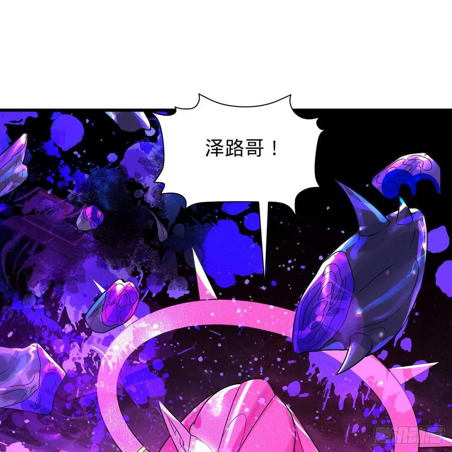 356回 泽——路——哥——95