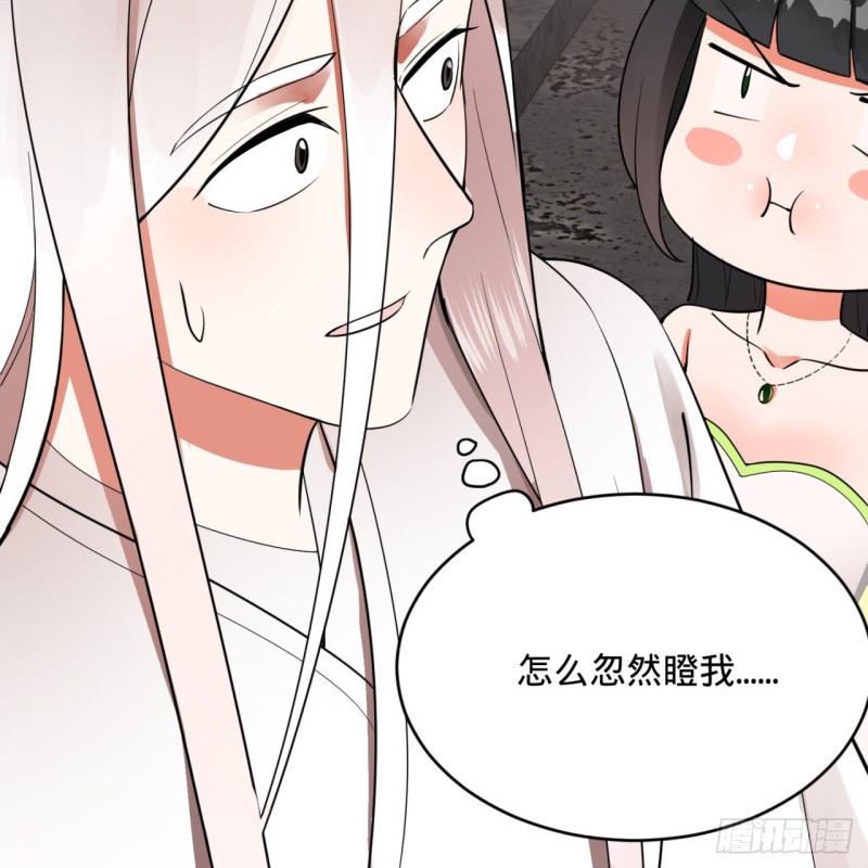 191回 仙光宝相88