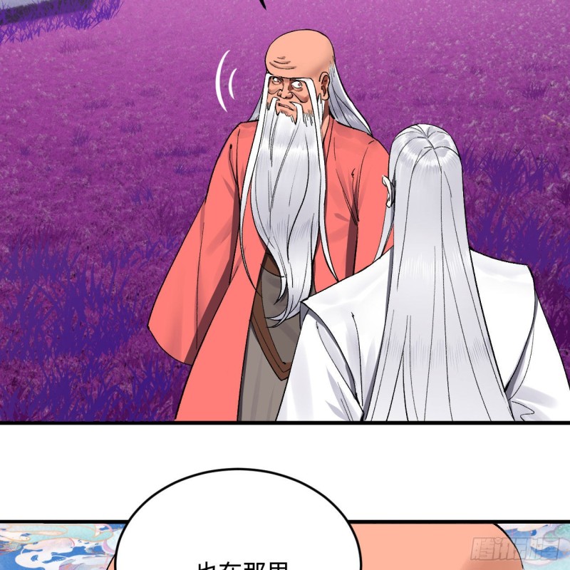 240回 “我脑子有点乱”51