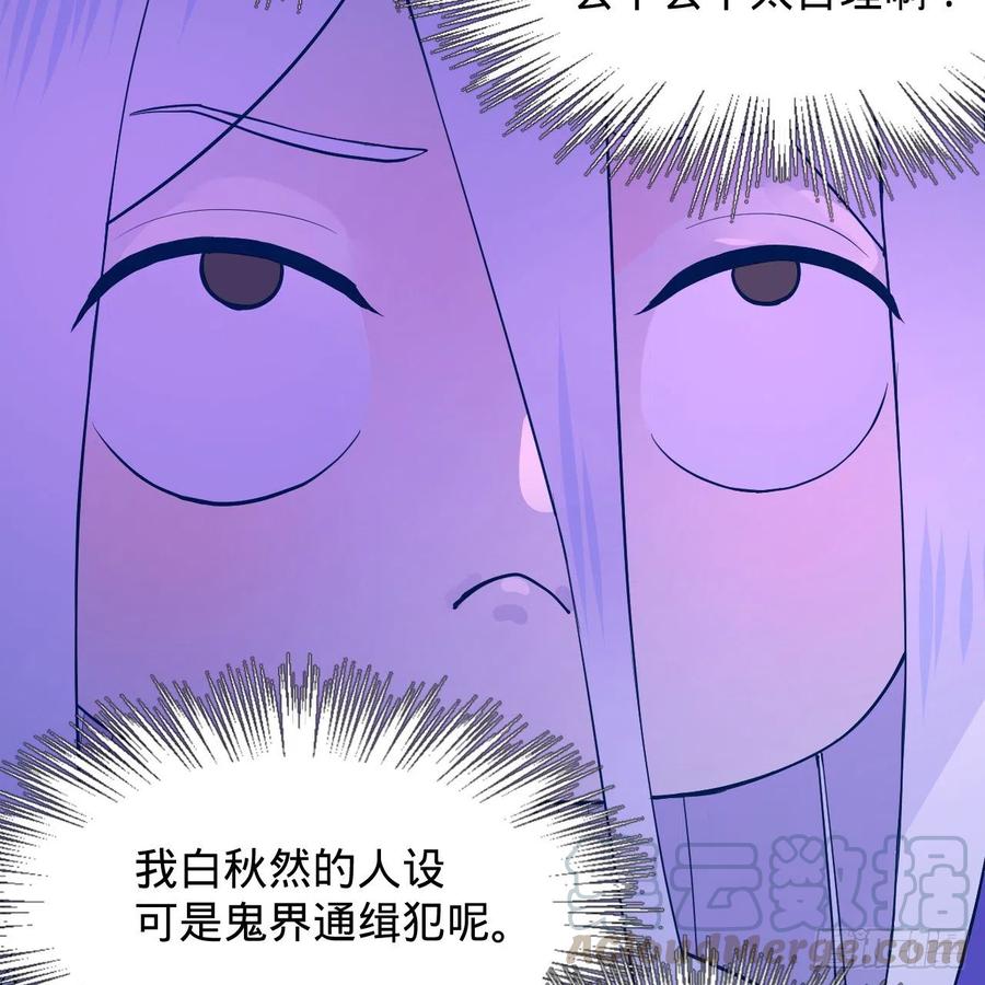 211回 给你一点福利36