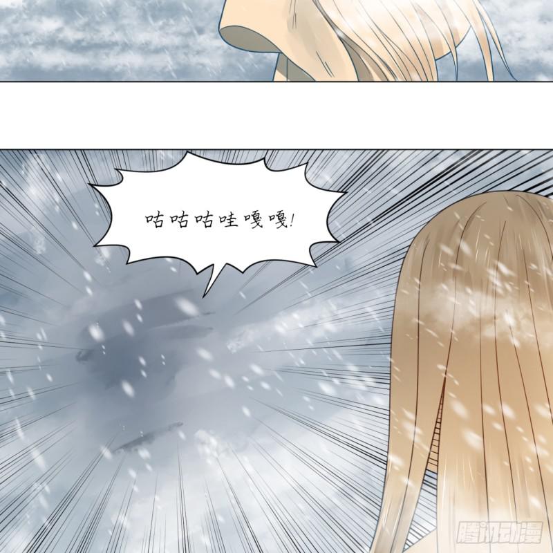 79回 生之……苦？24