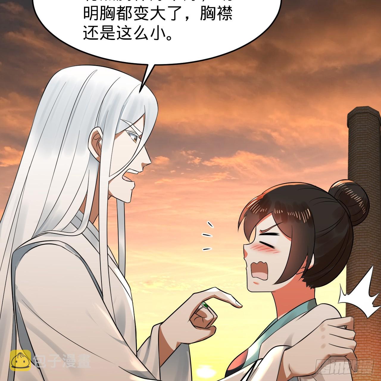 326回 抢厂抢元婴28