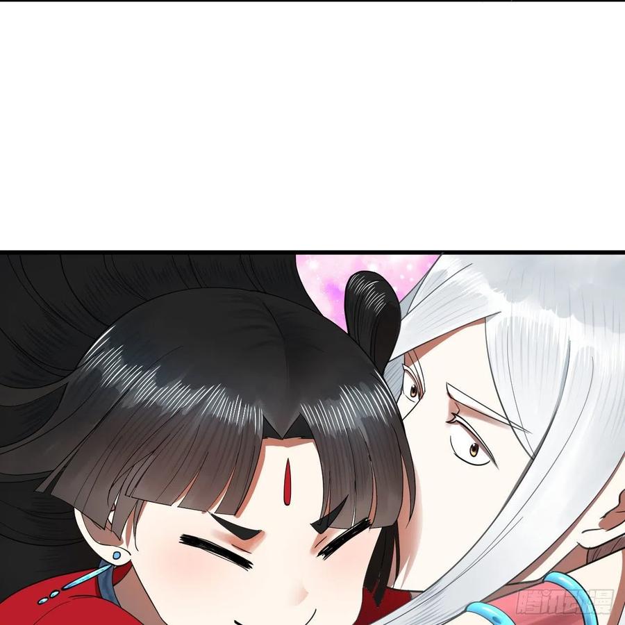 232回 飞——升——41