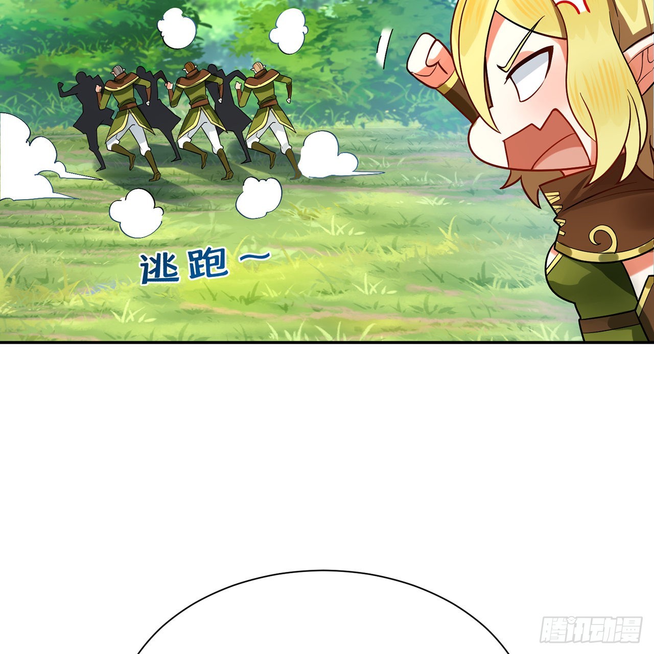 297回 神迹！这是神迹啊！5