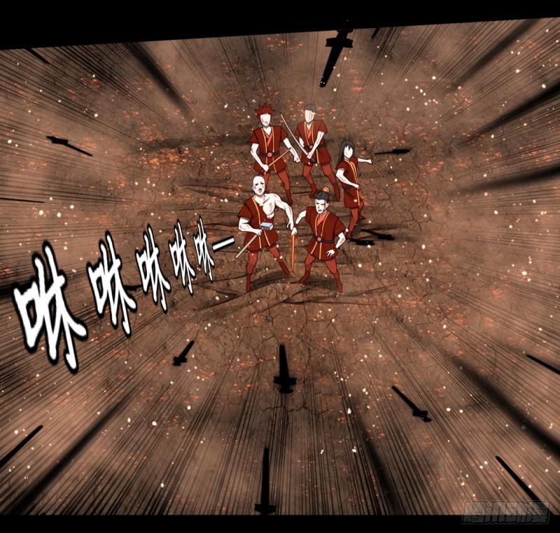 60回 道魔联合7