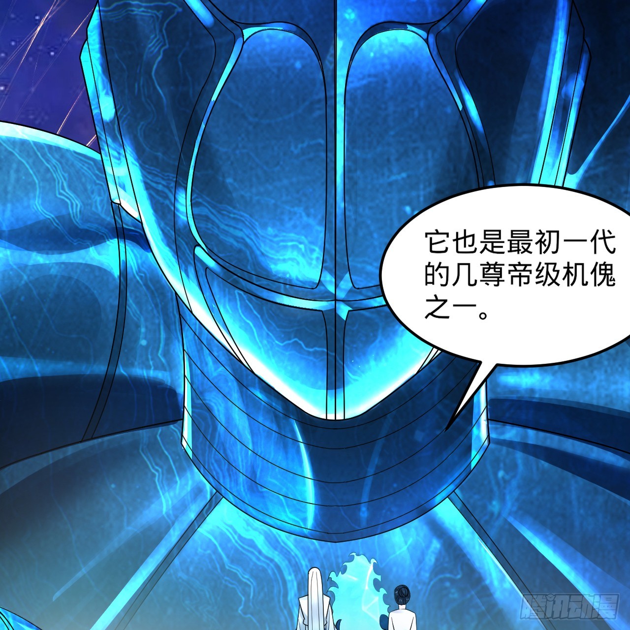 321回 先别惊讶了119
