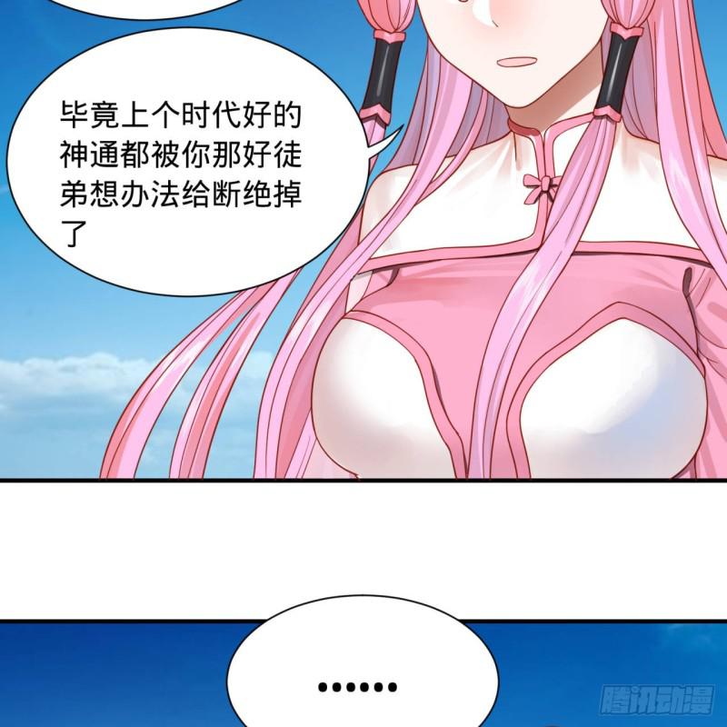 94回 包吃包住51