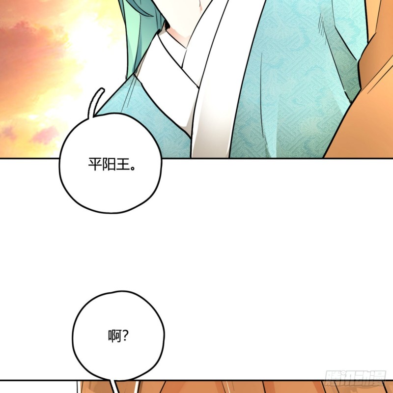白秋然特别番外篇0450