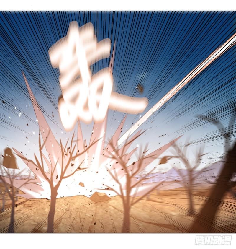 07回-进邙山224