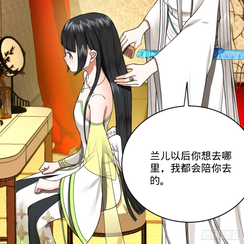 185回 欢迎回来80