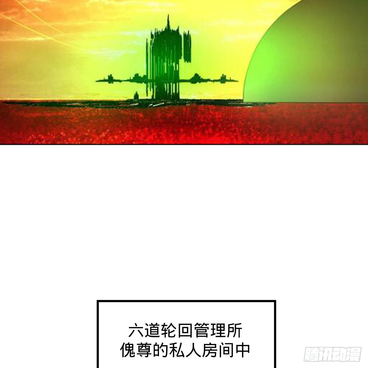 312回-精装激光雕刻机3