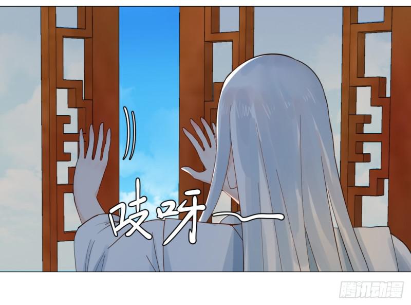 12回-装嫩是老贼特效13
