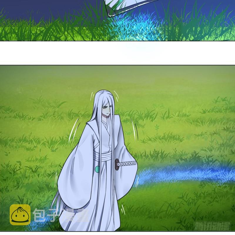 81回 你的垫子要掉出来啦！52
