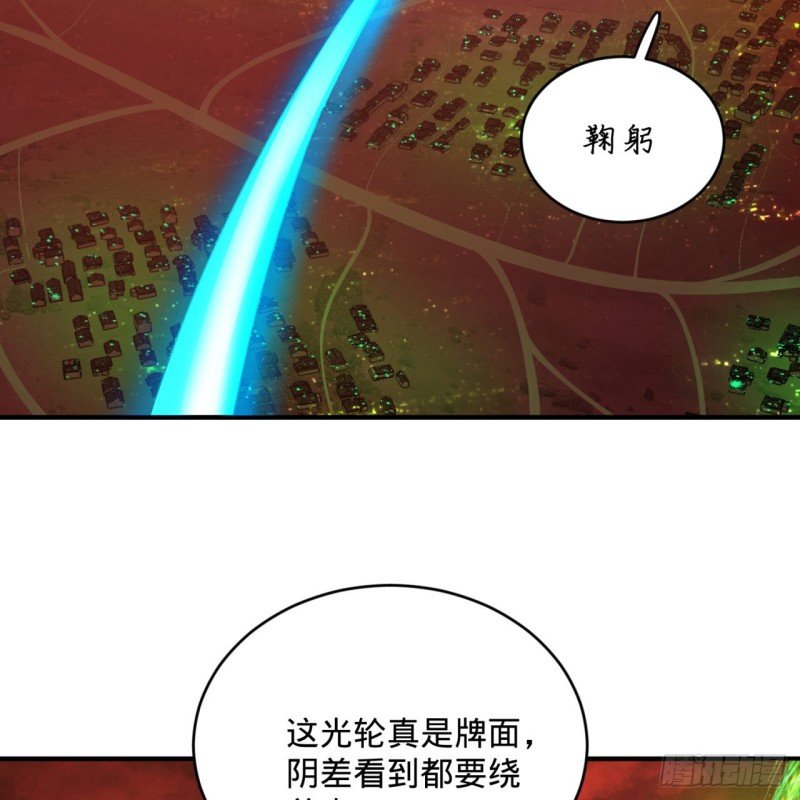 191回 仙光宝相75