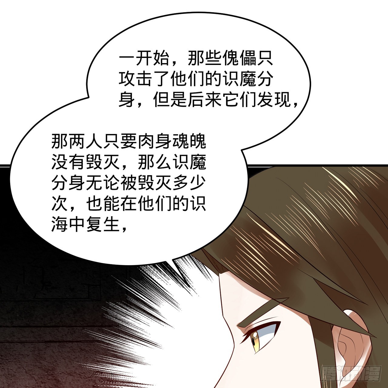 312回-精装激光雕刻机64