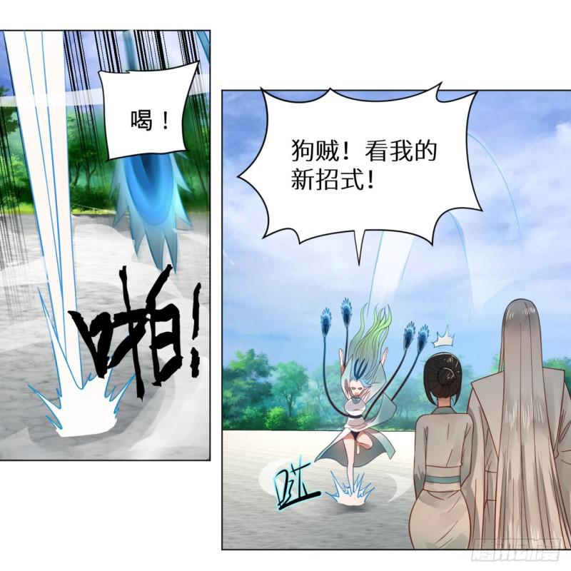 74回 战斗鸡50
