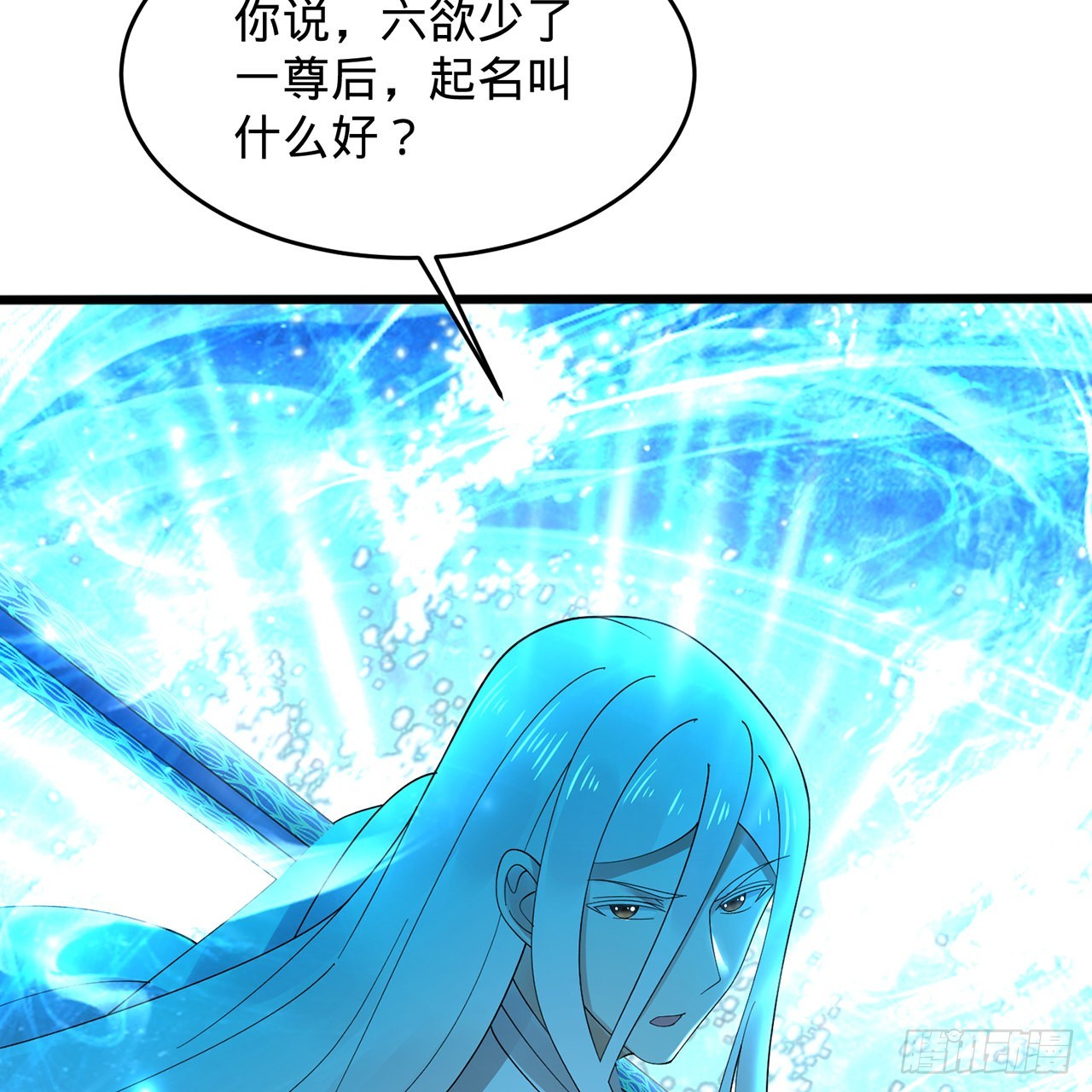 304回 关门打狗35