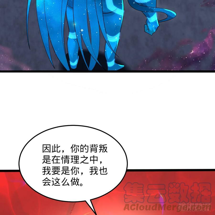 351回 各自的觉悟100