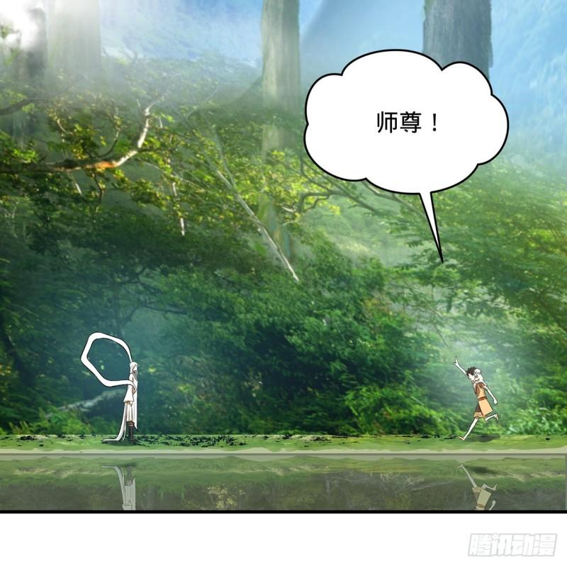 146回 寻找线索31