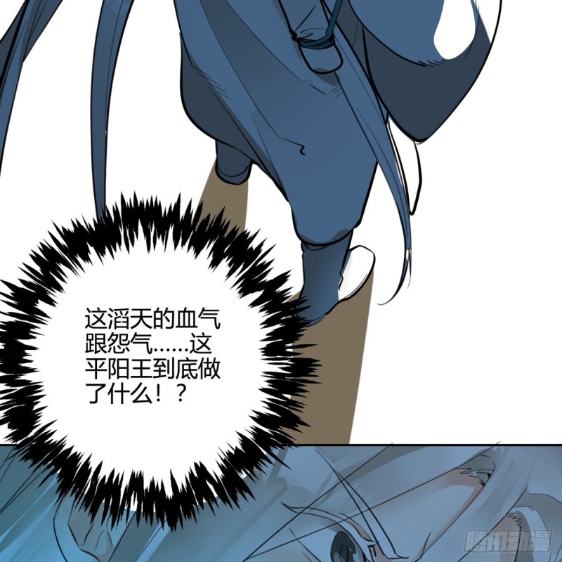 白秋然特别番外篇0556