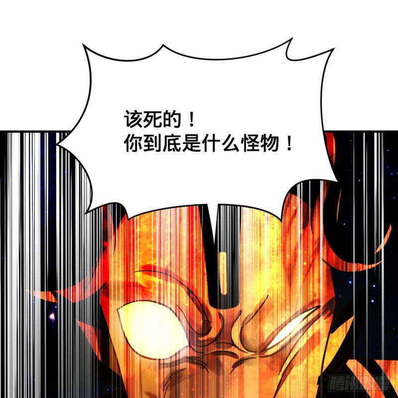 173回 没用没用没用没用！85