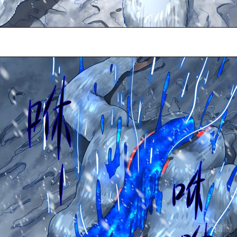79回 生之……苦？37