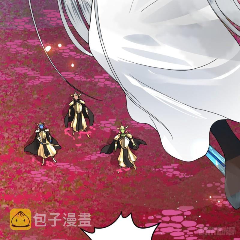 155回 我们夫妻可是两情相悦83