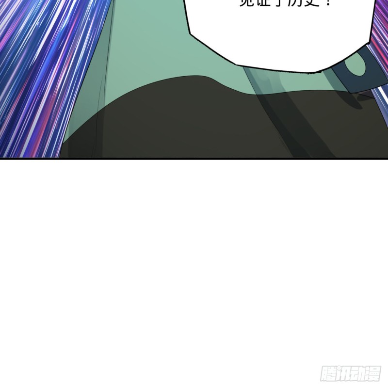 180回 铁树真的开花了！71