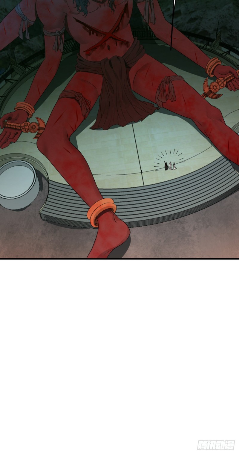 190回 魔怪？100